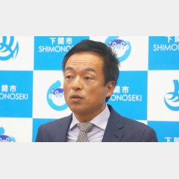 下関市の前田晋太郎市長は安倍前首相の元秘書。来年2021年の再選出馬を決めたが…（Ｃ）日刊ゲンダイ