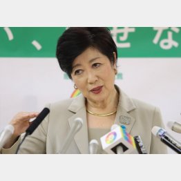 税金はコロナ対策に使って（小池百合子都知事）／（Ｃ）日刊ゲンダイ
