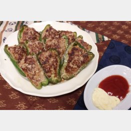 ピーマンの肉詰め（Ｃ）日刊ゲンダイ