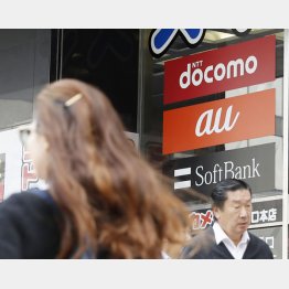 日本の携帯は周回遅れ、世界は6G開発戦争なのに4G値下げにどれだけの意味が？（Ｃ）共同通信社