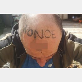 マレーさん（フェイスブックから）