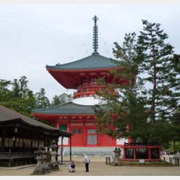 素晴らしい弘法大師の教え（高野山の壇上伽藍）／（Ｃ）日刊ゲンダイ