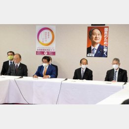 国民より利権が大事（Ｃ）日刊ゲンダイ