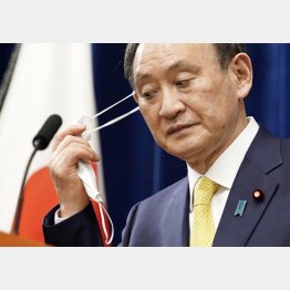 説明する気なし（代表撮影）