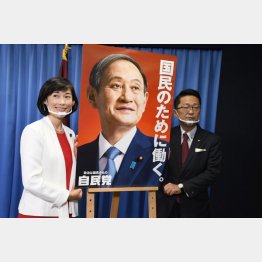 誰も欲しがらない？（Ｃ）日刊ゲンダイ