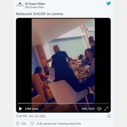 「DJグリーン・ビラン」さんのツイッターから