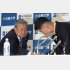 ドラフト会議当日の田中監督（左）と佐藤（Ｃ）日刊ゲンダイ