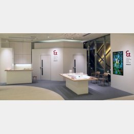 東京ヒアリングケアセンター（提供写真）