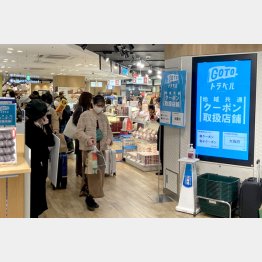 いつまでやるつもりか（Ｃ）日刊ゲンダイ