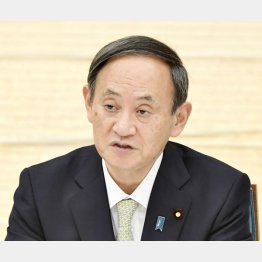 11日マイナンバー制度と行政デジタル化に関する作業部会であいさつする菅首相（Ｃ）共同通信社