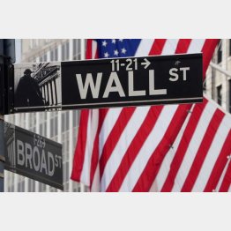 NYダウは高値更新中（Ｃ）ロイター