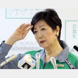 自治体専門紙とはいえ「小池都政の広告紙」ではない（Ｃ）日刊ゲンダイ