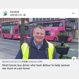 トランスリンク「メトロ・ルートＢ11」でバスを運転していたアレックス・ベイリーさん（「トランスリンク」のフェイスブックから）