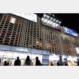 ニュー新橋ビル（Ｃ）日刊ゲンダイ