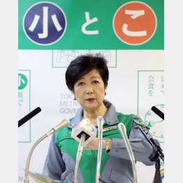小池都知事（Ｃ）日刊ゲンダイ