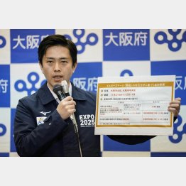 時短営業しない店にボヤキ（吉村大阪府知事）／（Ｃ）共同通信社