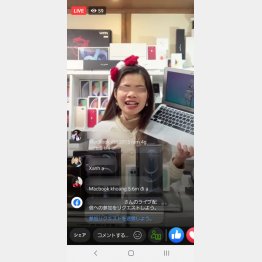 SNSでパソコンを売る在日ベトナム人女性（撮影：出井康博）