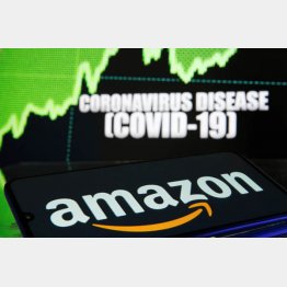 株価に夢があった（Ｃ）ロイター