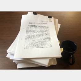 後付けの理由を次々に修正されてこの厚さに（提供写真）