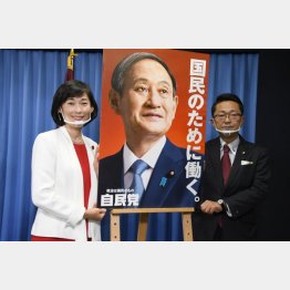 誰が“選挙の顔”かは死活問題だが…（Ｃ）日刊ゲンダイ