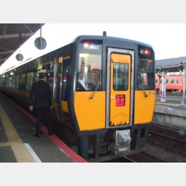 スーパーおき号（Ｃ）日刊ゲンダイ