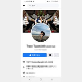 グエン君（仮名）のSNSアカウント（提供写真）