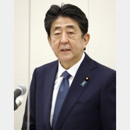 「アンダーコントロール」が諸悪の根源（安倍前首相）／（Ｃ）共同通信社