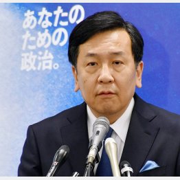 勝負の年（立件民主党の枝野幸男代表）／（Ｃ）日刊ゲンダイ