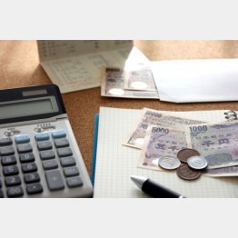 今年こそはしっかりと！