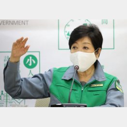 どこまで警戒しているのか（小池百合子都知事）／（Ｃ）日刊ゲンダイ