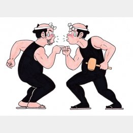 イラスト・クロキタダユキ