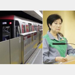 現場は大混乱（Ｃ）日刊ゲンダイ