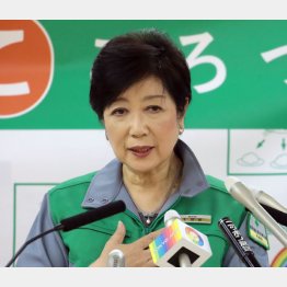 不要な外出を控えるよう呼びかけ（Ｃ）日刊ゲンダイ