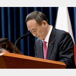 ステーキ会食について陳謝する菅首相（代表撮影）