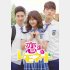韓国の青春ドラマ「恋するレモネード」／Licensed by KBS Media Ltd. ©2017 KBS. All rights reserved.
