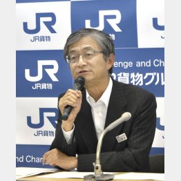 JR貨物の真貝康一社長（Ｃ）共同通信社