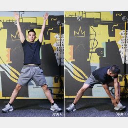 バンザイ（写真Ａ）→スクワットで左足のつま先タッチ（写真Ｂ）（Ｃ）日刊ゲンダイ
