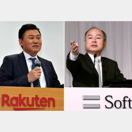 両社は訴訟沙汰に（左から、楽天の三木谷会長兼社長、ソフトバンクグループの孫会長兼社長）／（Ｃ）日刊ゲンダイ