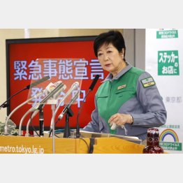 自宅療養患者数は東京都がダントツ（小池百合子都知事）／（Ｃ）日刊ゲンダイ