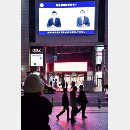 今以上に感染爆発か（17日＝都内）／（Ｃ）日刊ゲンダイ