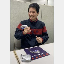 グローブライド ゴルフ営業部係長 山﨑誠司さん（提供写真）
