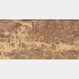 清明上河図（Ｃ）Wikimedia Commons／Baidu Tieba