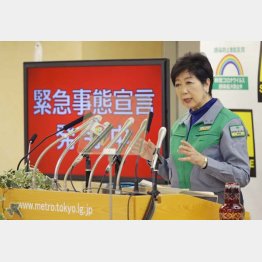 水面下では「政局」（Ｃ）日刊ゲンダイ