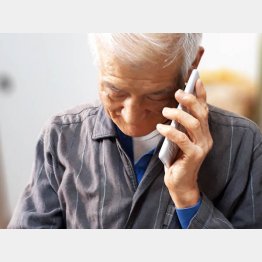 「予約金」は絶対ありません（写真はイメージ）