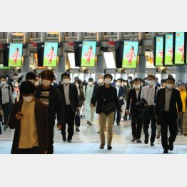 通勤スタイルは変わった（Ｃ）日刊ゲンダイ