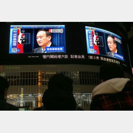 今のところは効果は見えず（1都3県緊急事態宣言が発令＝7日）／（Ｃ）日刊ゲンダイ