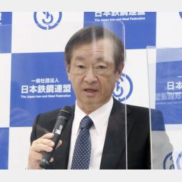 日本製鉄の橋本英二社長（Ｃ）共同通信社