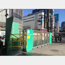 喫煙者は締め出し（Ｃ）日刊ゲンダイ