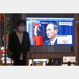 コロナで解雇（Ｃ）日刊ゲンダイ