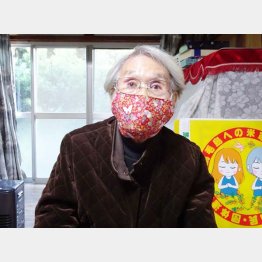 「語り部」の下村たみ子さん（Ｃ）日刊ゲンダイ